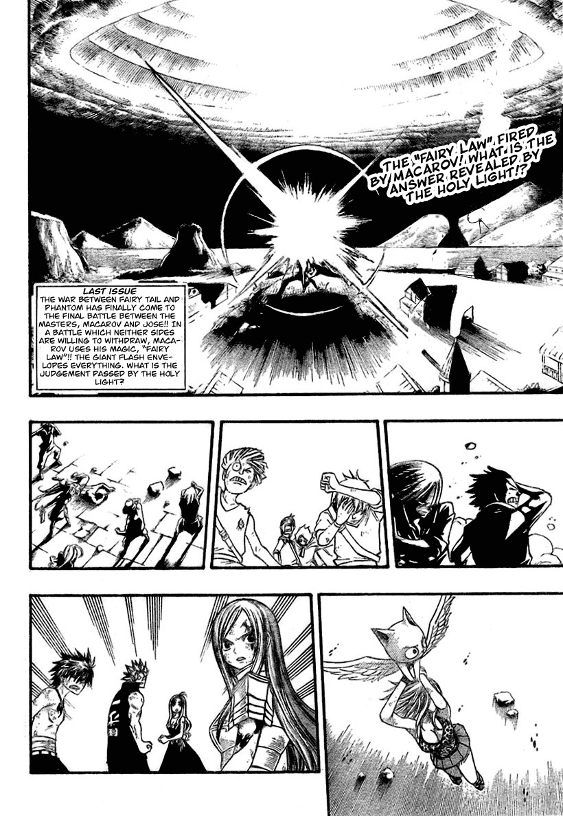 Fairy Tail Chapter 66 2